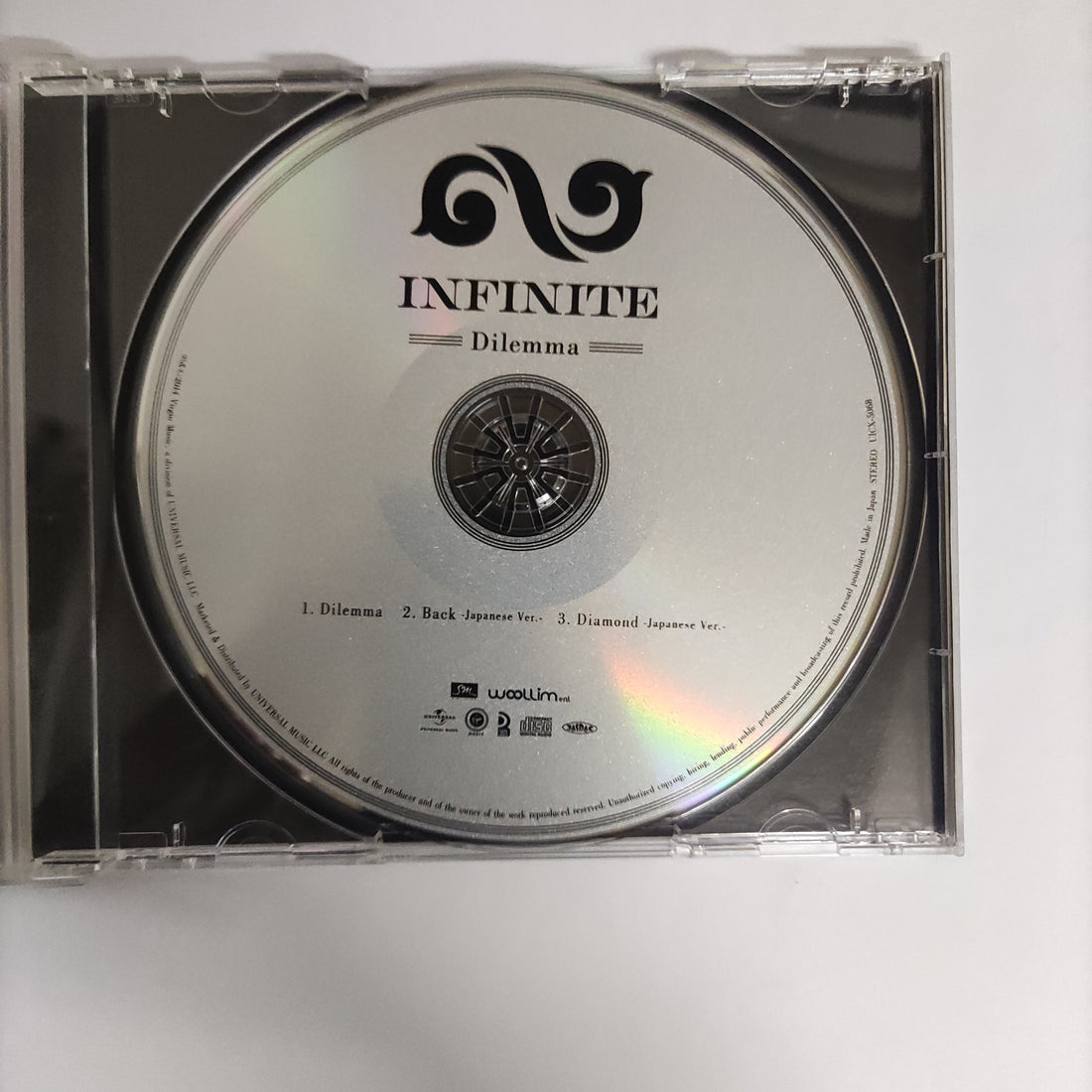 ซีดี Infinite - Dilemma CD VG+