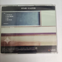 ซีดี JO1 - Stargazer CD VG+