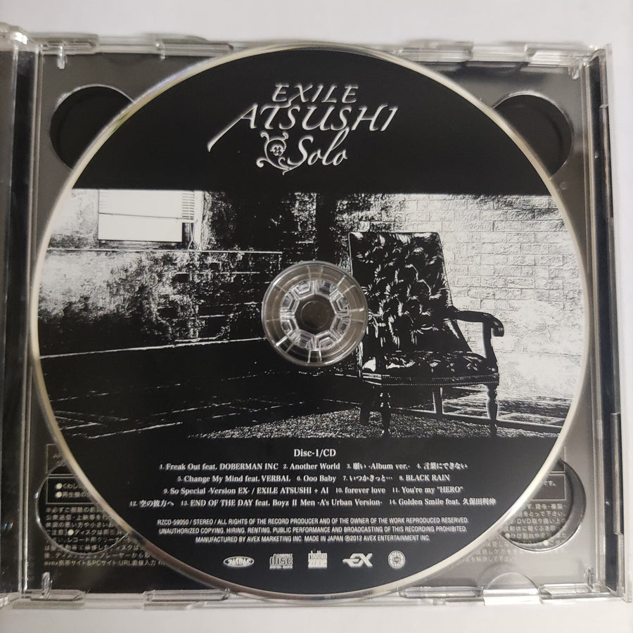 ซีดี Atsushi  - Solo (CD) (VG+) (1CD) (1DVD)