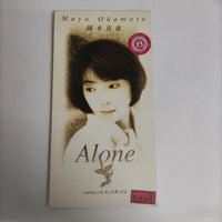 ซีดี Mayo Okamoto = Mayo Okamoto - Alone CD VG+