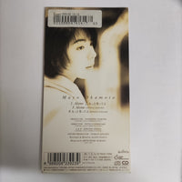 ซีดี Mayo Okamoto = Mayo Okamoto - Alone CD VG+