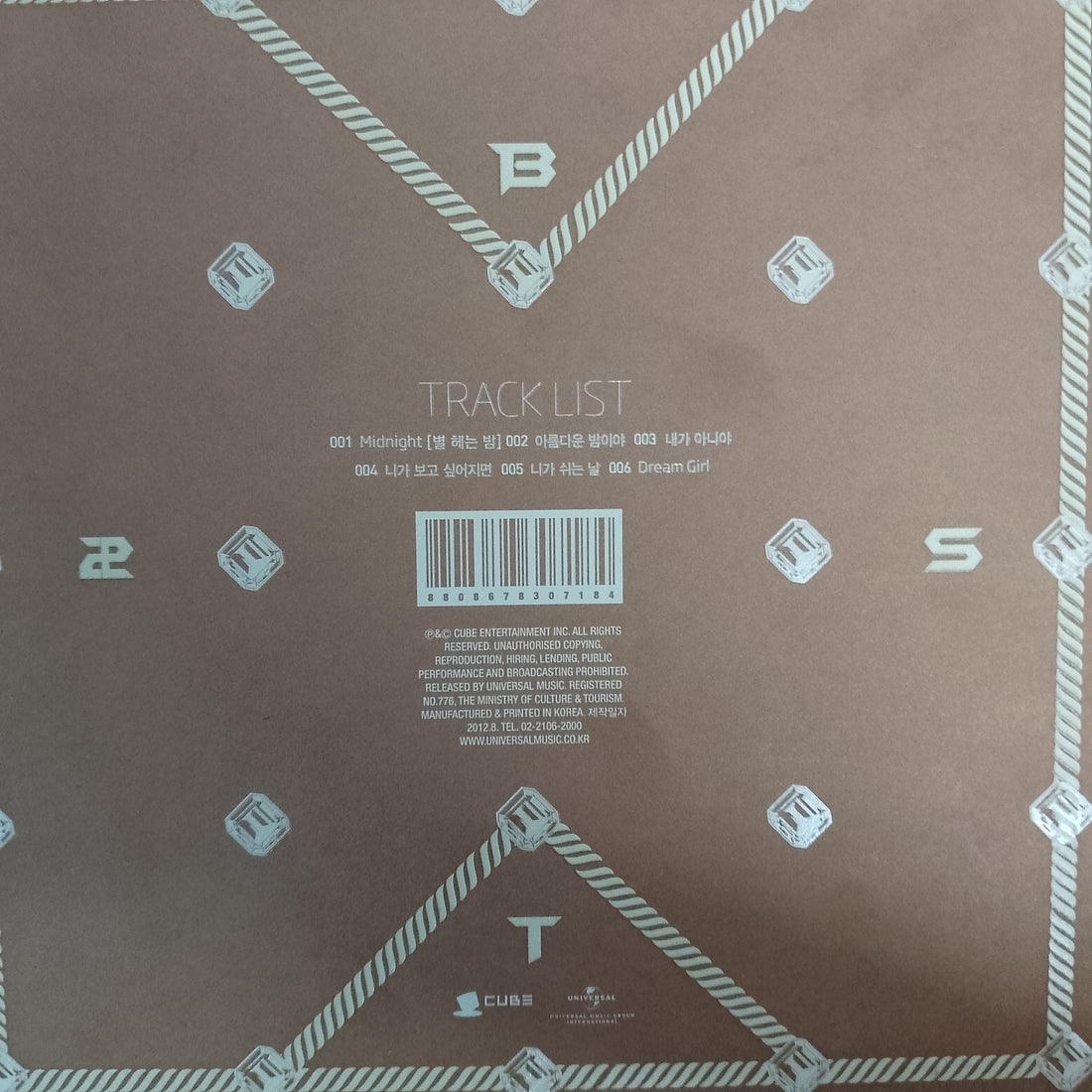 ซีดี B2ST - Midnight Sun CD VG+