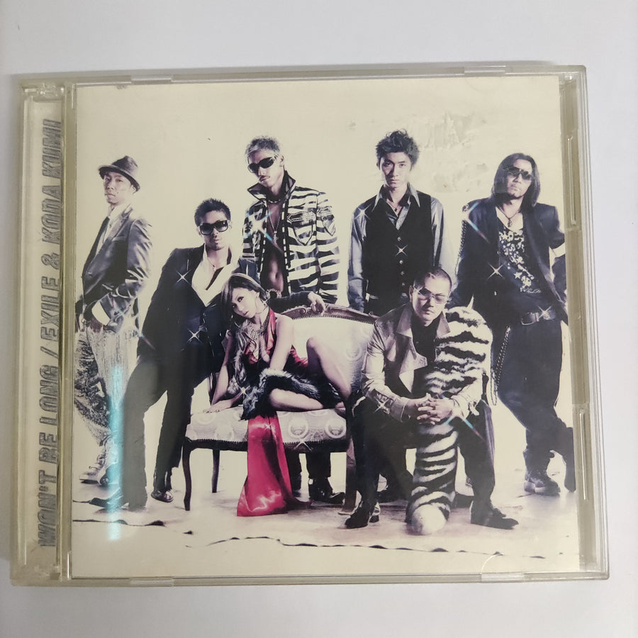 ซีดี Exile & Kumi Koda - Won't Be Long CD VG+ 1CD 1DVD