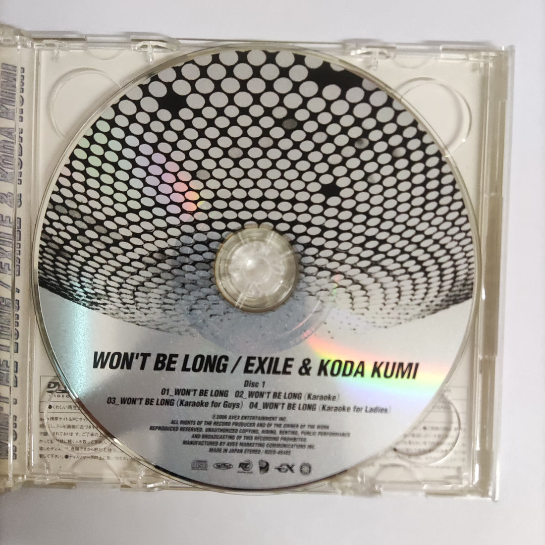 ซีดี Exile & Kumi Koda - Won't Be Long CD VG+ 1CD 1DVD