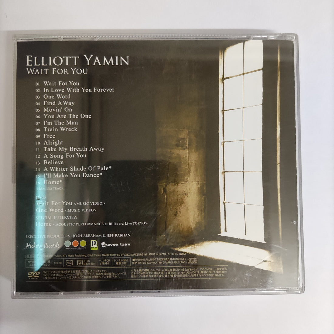 ซีดี Elliott Yamin - Wait For You CD VG+ 1CD 1DVD