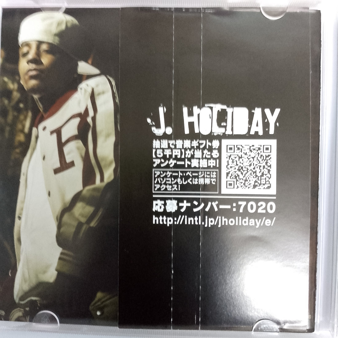 ซีดี J. Holiday - Back Of My Lac' CD VG+