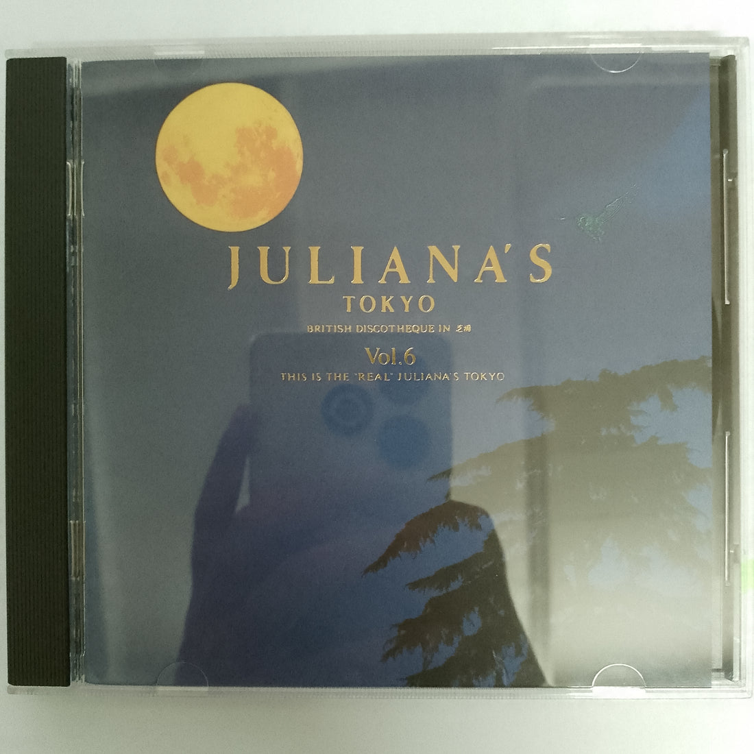 ซีดี Various - Juliana's Tokyo Vol. 6 This Is The "Real" Juliana's Tokyo CD VG+