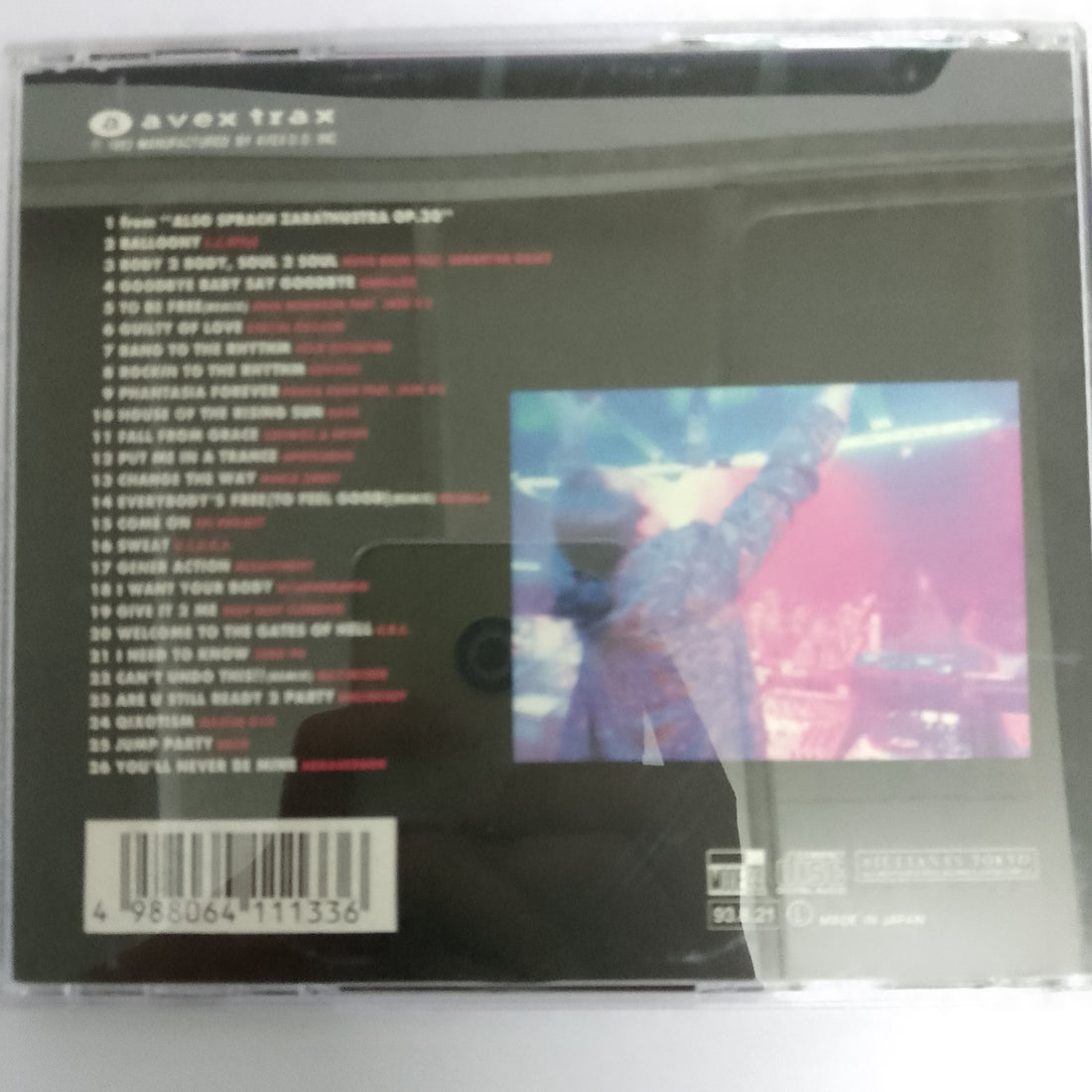 ซีดี Various - Juliana's Tokyo Vol. 6 This Is The "Real" Juliana's Tokyo CD VG+