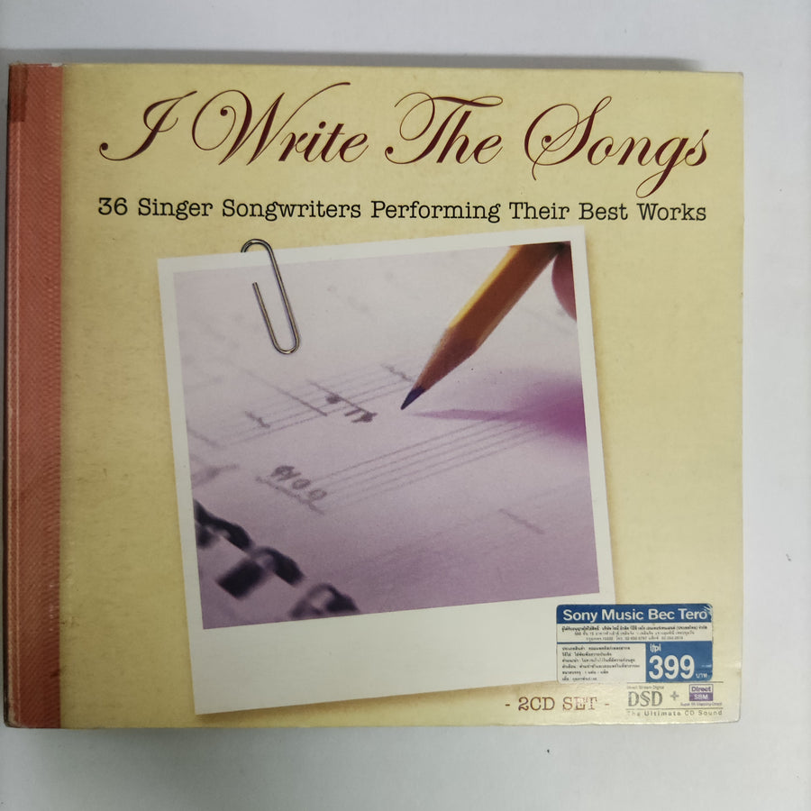 ซีดี Various - I Write The Songs CD VG+ 2CDs