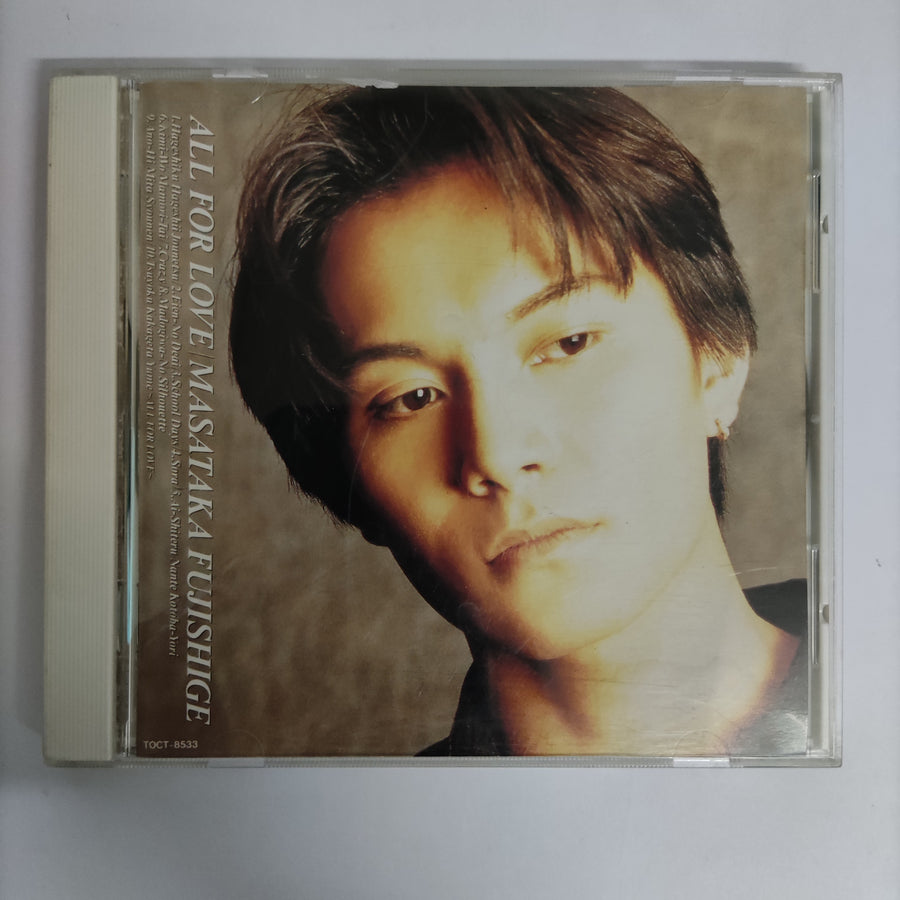 ซีดี Masataka Fujishige - ALL FOR LOVE CD VG+