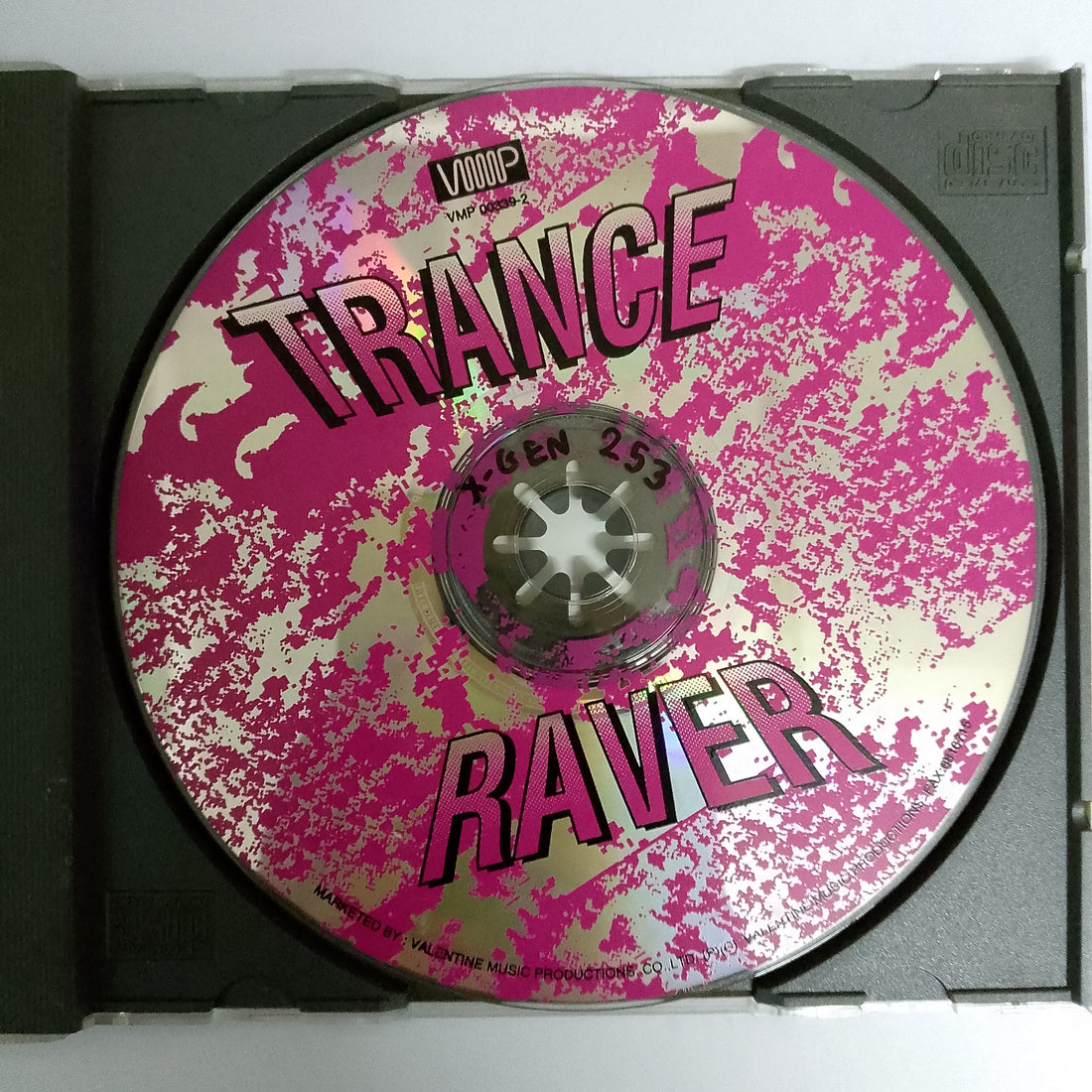 ซีดี Various - Trance Raver CD VG+