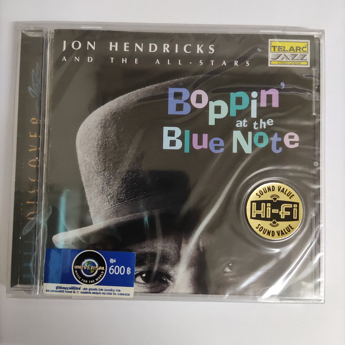 ซีดี Jon Hendricks And The All-Stars - Boppin' At The Blue Note (CD) (M)