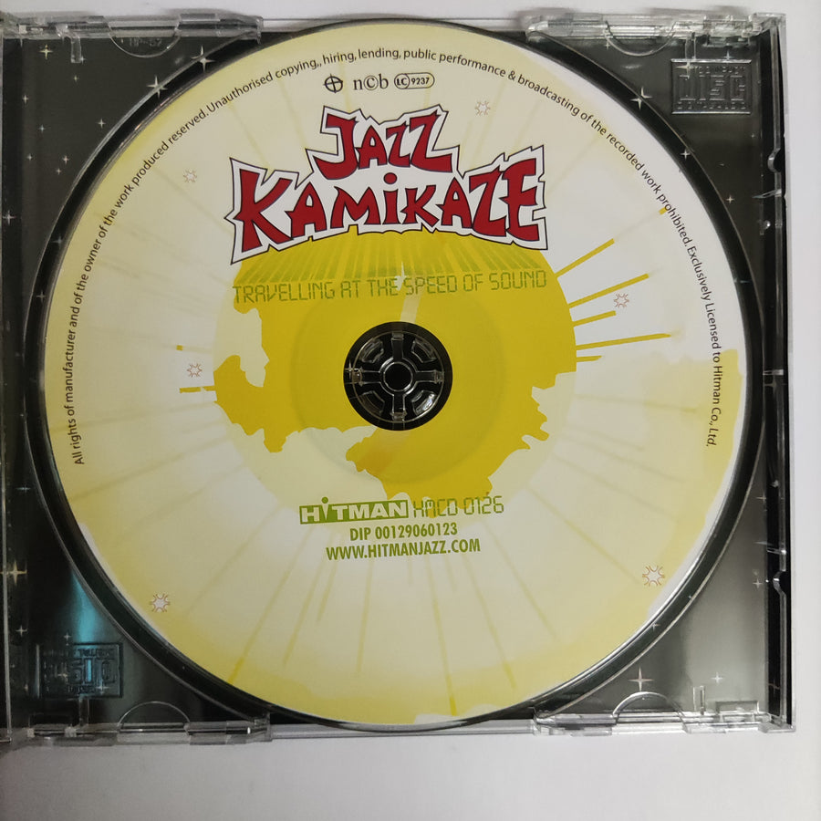 ซีดี JazzKamikaze - Travelling At The Speed Of Sound (CD) (NM or M-)