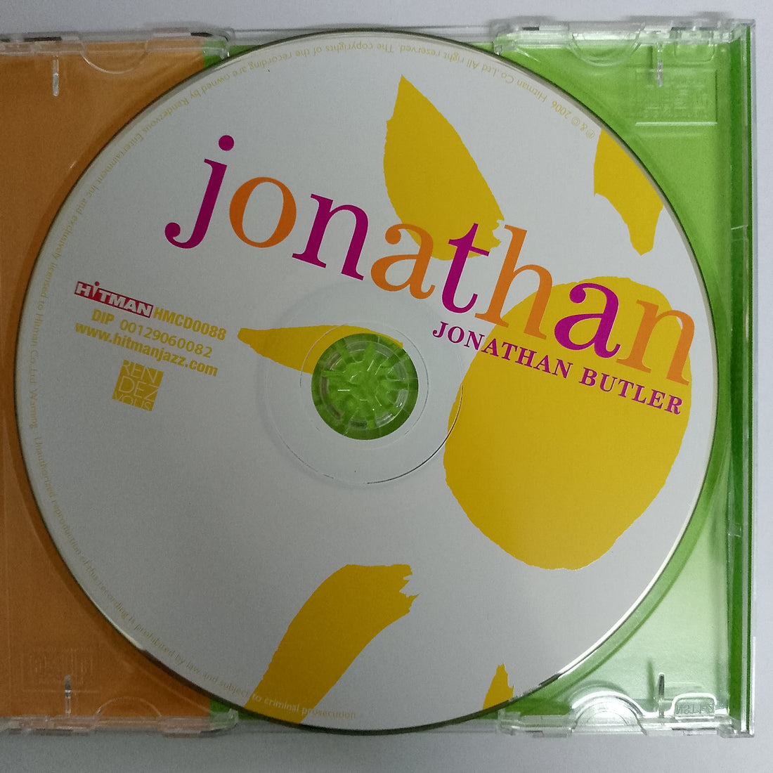 ซีดี Jonathan Butler - Jonathan (CD) (NM or M-)