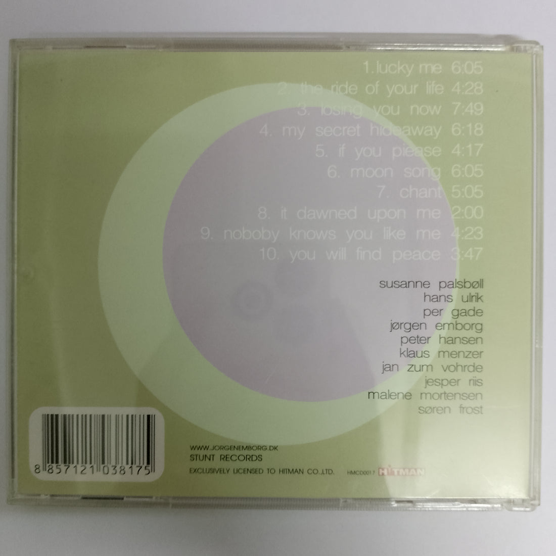 ซีดี Jørgen Emborg - Emborg's Moonsongs (CD) (VG+)