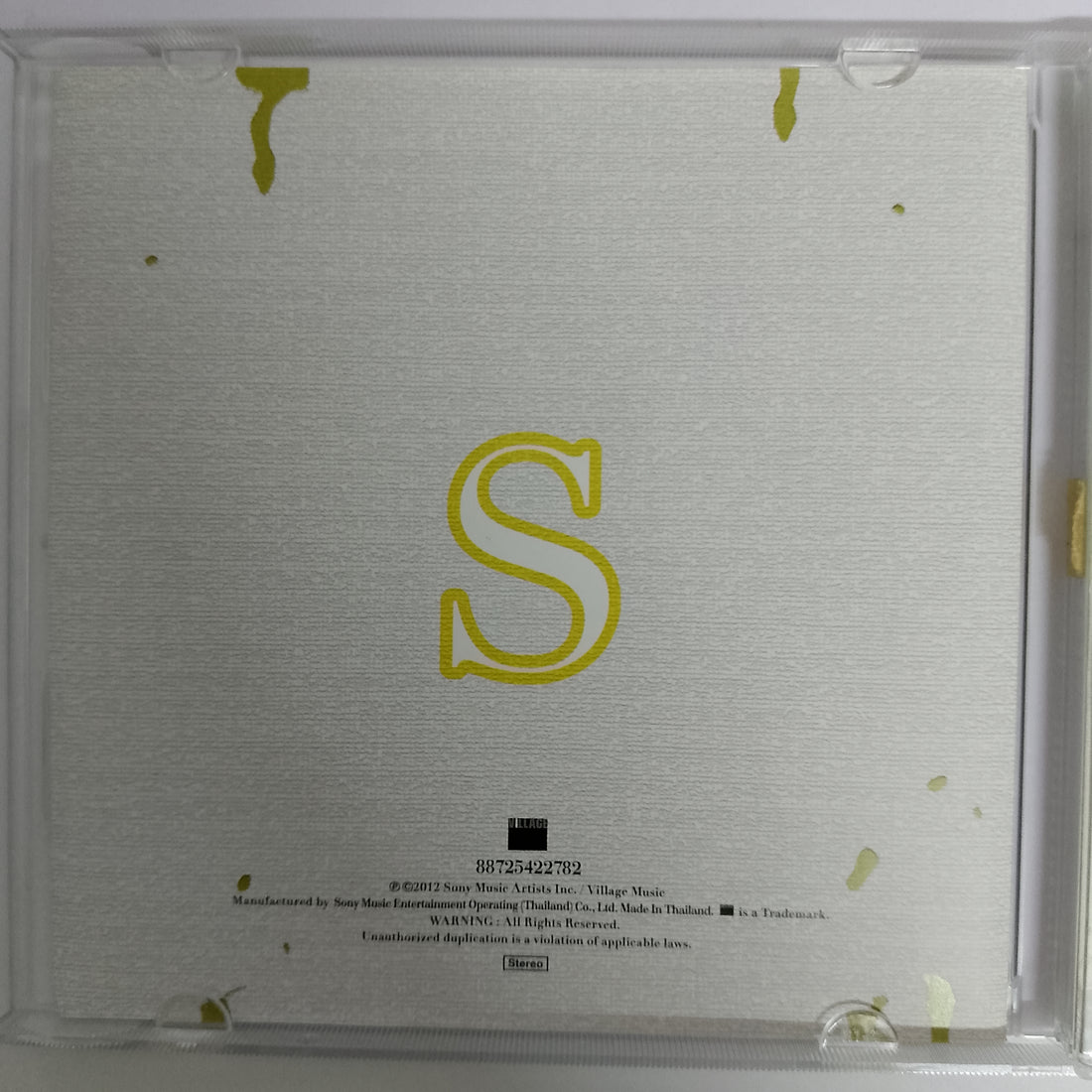 ซีดี T-Square - Wings (CD) (NM or M-)