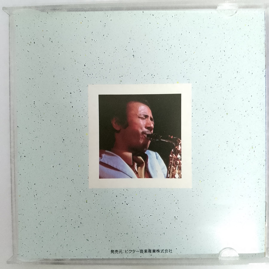 ซีดี Sadao Watanabe - Sadao Watanabe  (CD) (NM or M-)