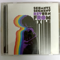 ซีดี Schantz Segment - Return From Exile CD VG