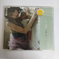 ซีดี Chihiro Onitsuka - 育つ雑草 CD VG+