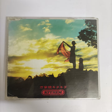 ซีดี Rythem - 万華鏡キラキラ CD VG+