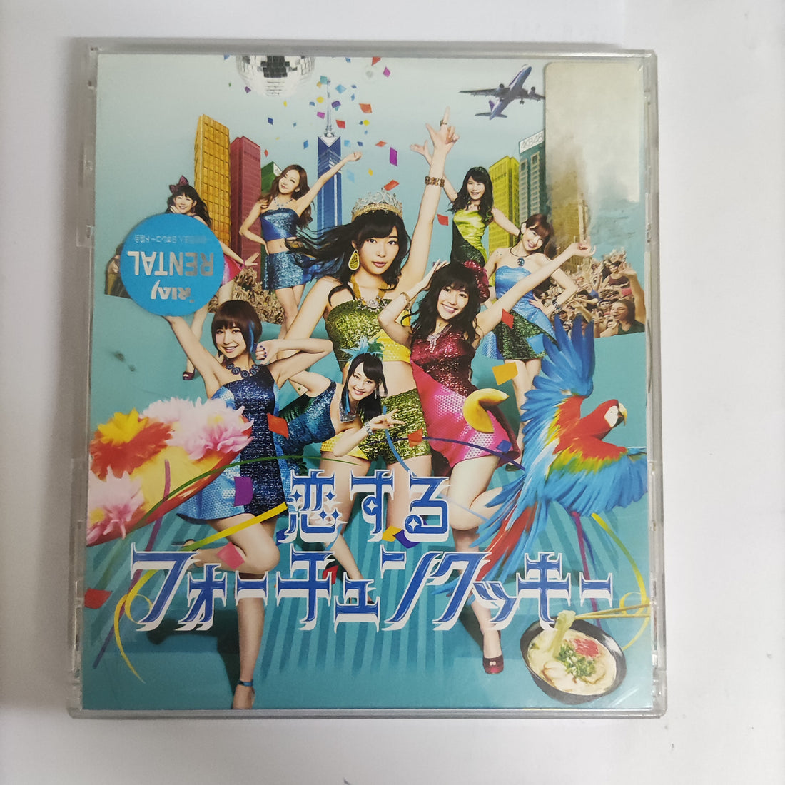 ซีดี AKB48 - 恋するフォーチュンクッキー CD VG+ 1CD 1DVD