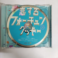 ซีดี AKB48 - 恋するフォーチュンクッキー CD VG+ 1CD 1DVD