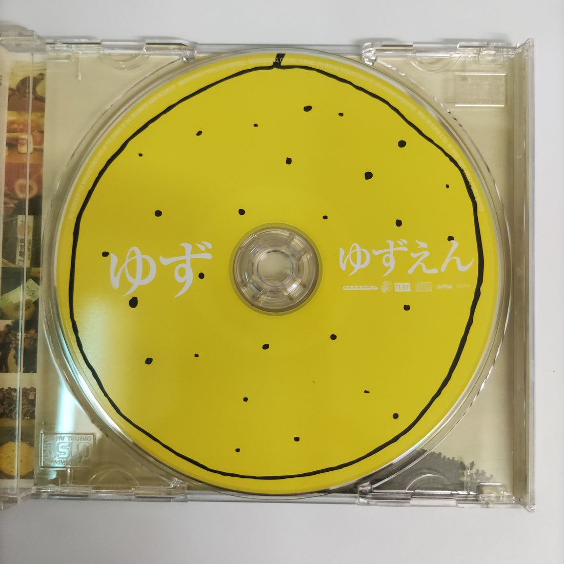 ซีดี Yuzu - ゆずえん CD VG+