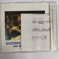 ซีดี Masato Sugimoto With Sugimoto Band - 吾亦紅 CD VG+