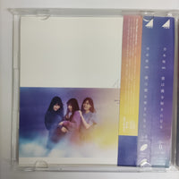 ซีดี 乃木坂46 - 僕は僕を好きになる CD VG+ 1CD 1BLU-RAY