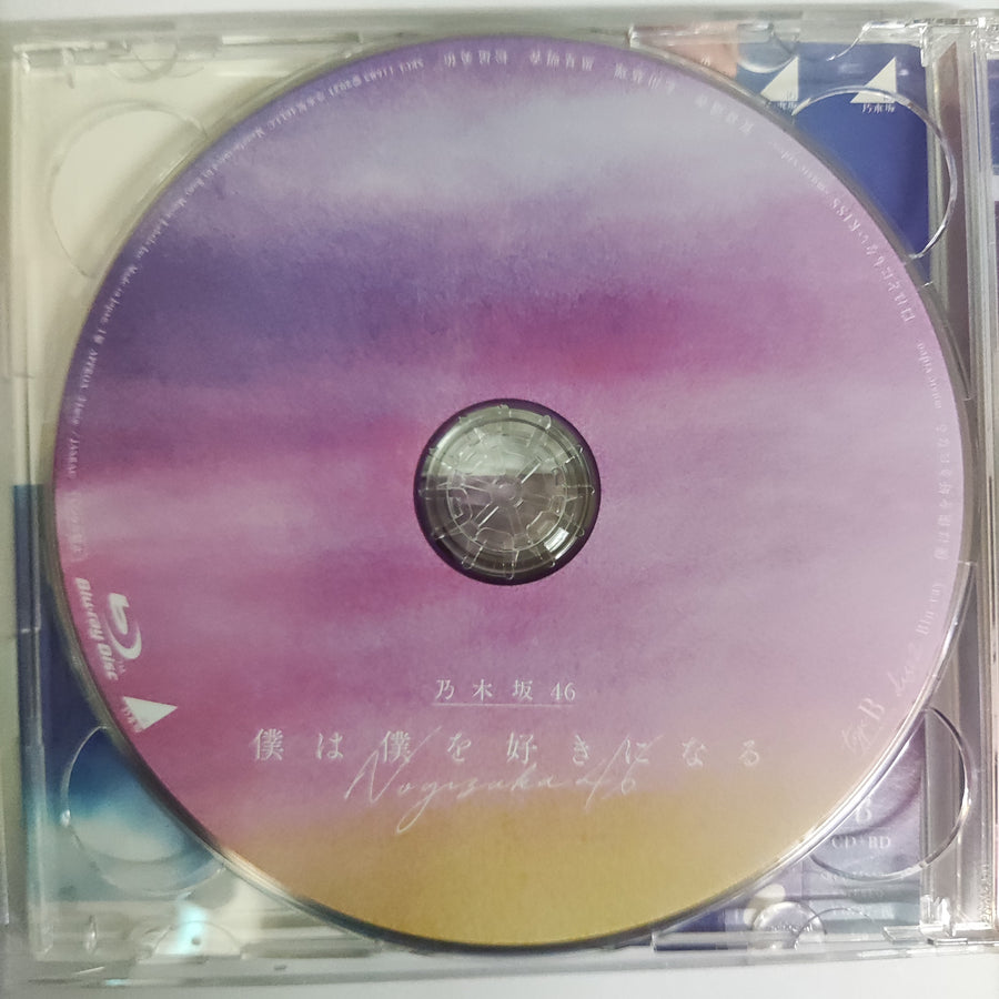 ซีดี 乃木坂46 - 僕は僕を好きになる CD VG+ 1CD 1BLU-RAY