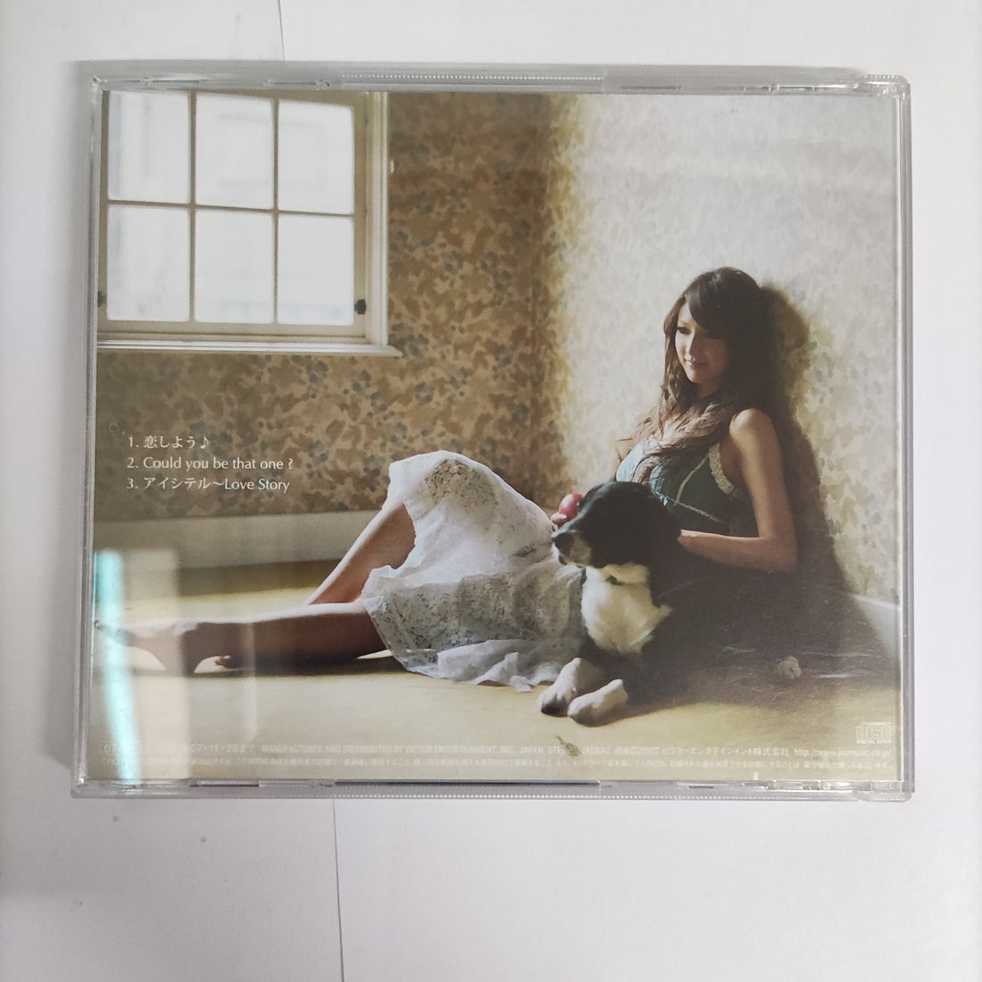 ซีดี Leah Dizon - 恋しよう♪ CD VG+