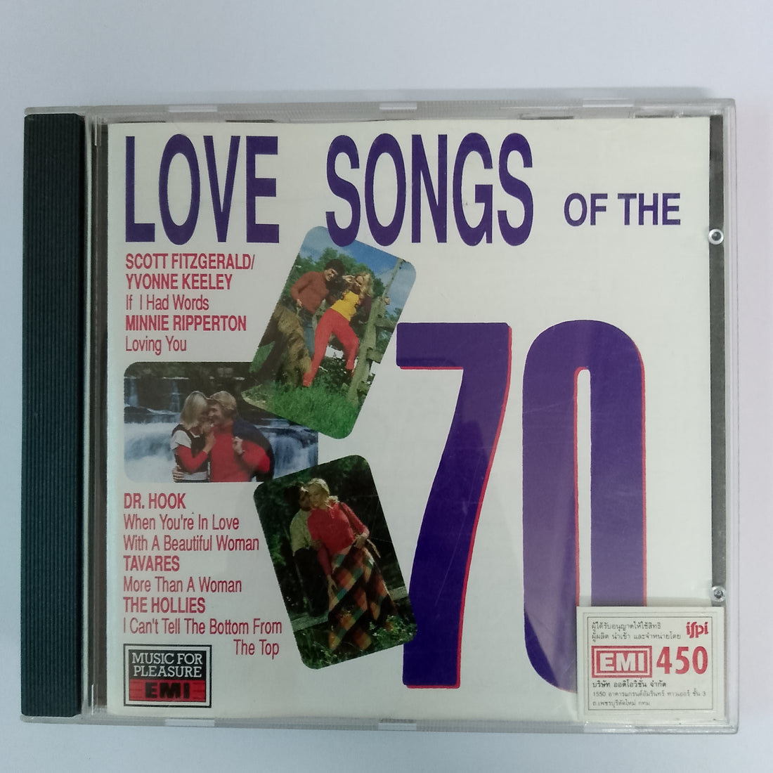 ซีดี Various - Love Songs Of The 70♥s CD VG+