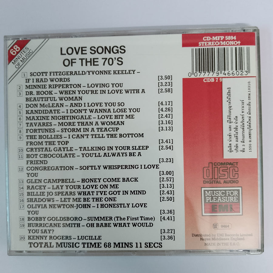 ซีดี Various - Love Songs Of The 70♥s CD VG+