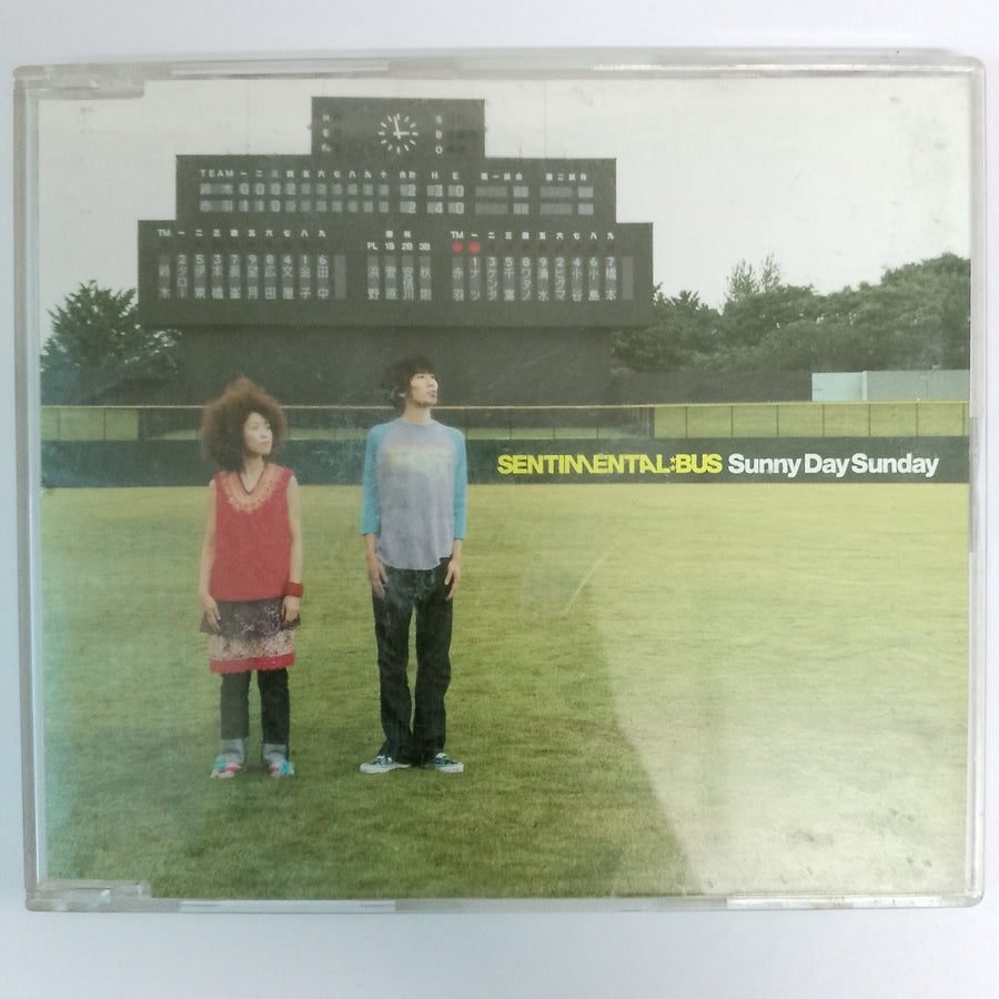 ซีดี Sentimental Bus - Sunny Day Sunday (CD) (VG)