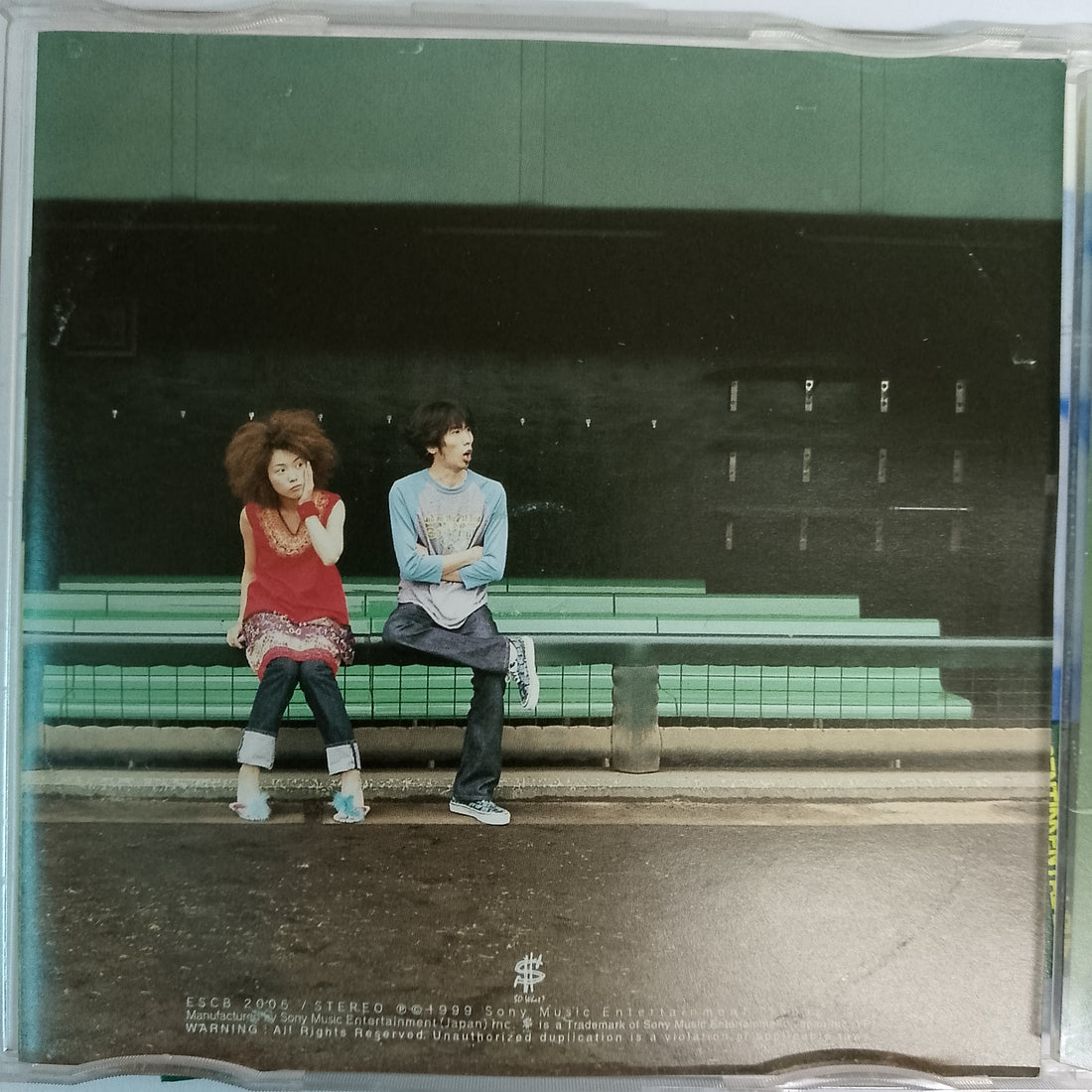 ซีดี Sentimental Bus - Sunny Day Sunday (CD) (VG)