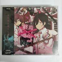 ซีดี 150P - 終焉-Re:write- CD M