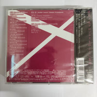 ซีดี 150P - 終焉-Re:write- CD M