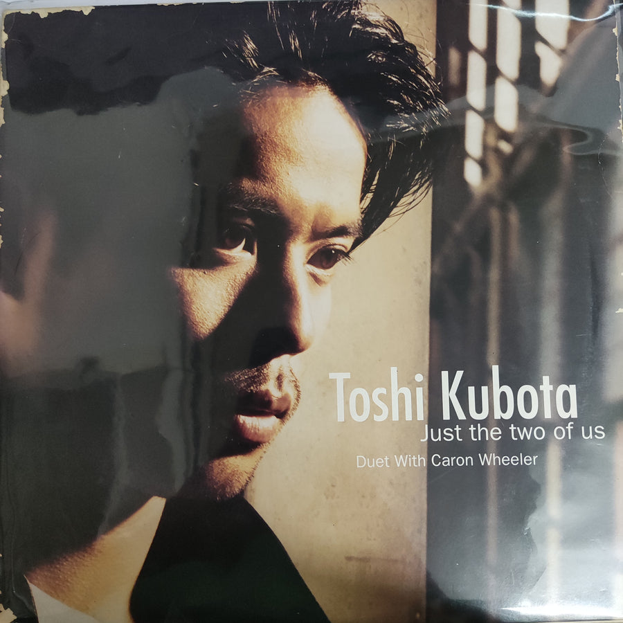 Toshi Kubota - Just The Two Of Us Vinyl VG+