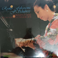 Ryoko Fukasawa F.schubert Impromptus Op.142 Piano Sonata,Gmajor Op.78 Vinyl VG+