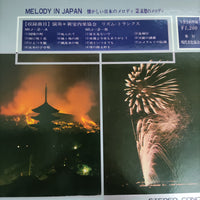 Melody In Japan - Stereo Concert Vinyl VG+ แผ่นสี