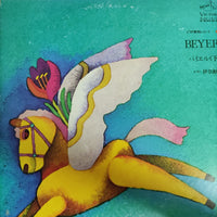 Beyer Vinyl VG+