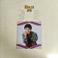 Best 20 Vinyl VG+