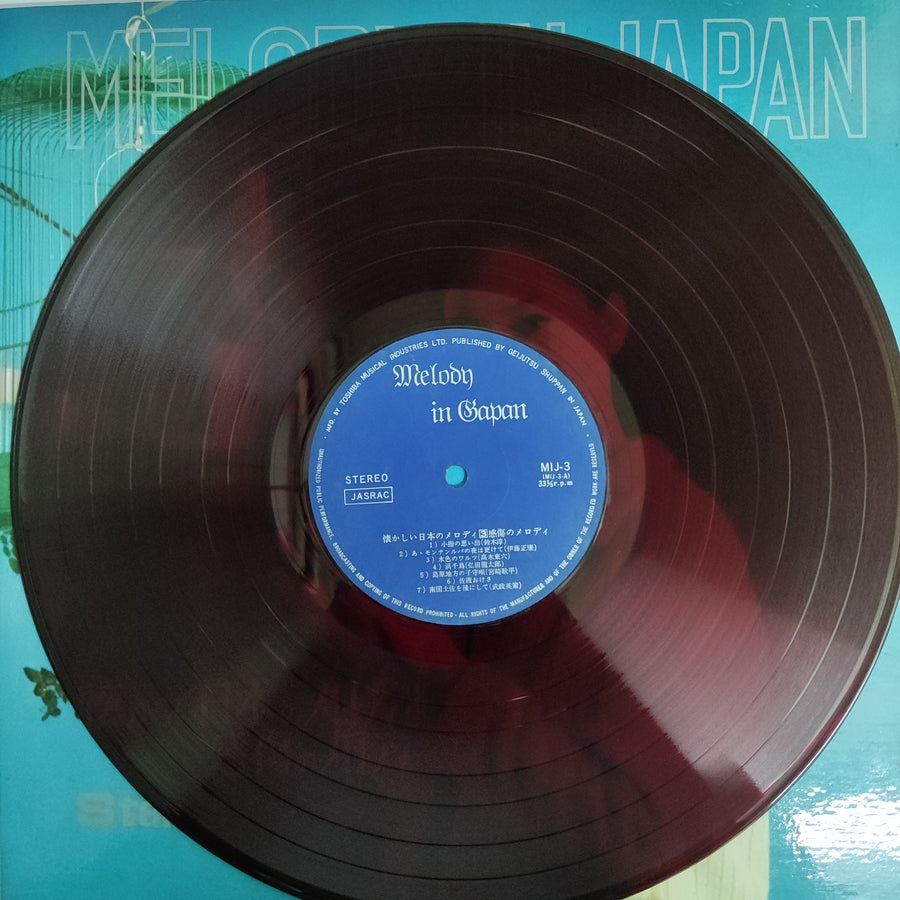 Melody In Japan - Stereo Concert Vinyl VG+ แผ่นสี