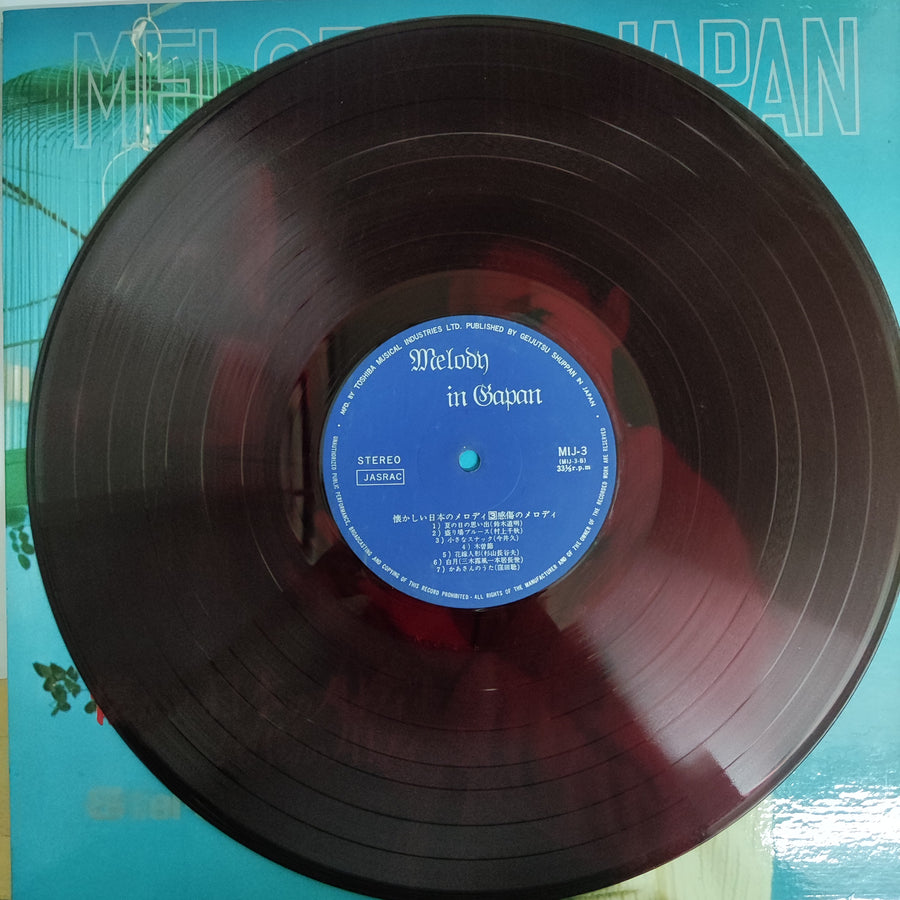 Melody In Japan - Stereo Concert Vinyl VG+ แผ่นสี