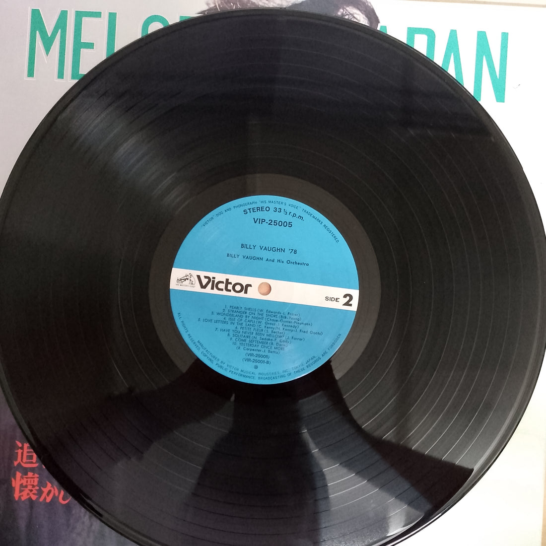 Melody In Japan Stereo Concert Vinyl VG+