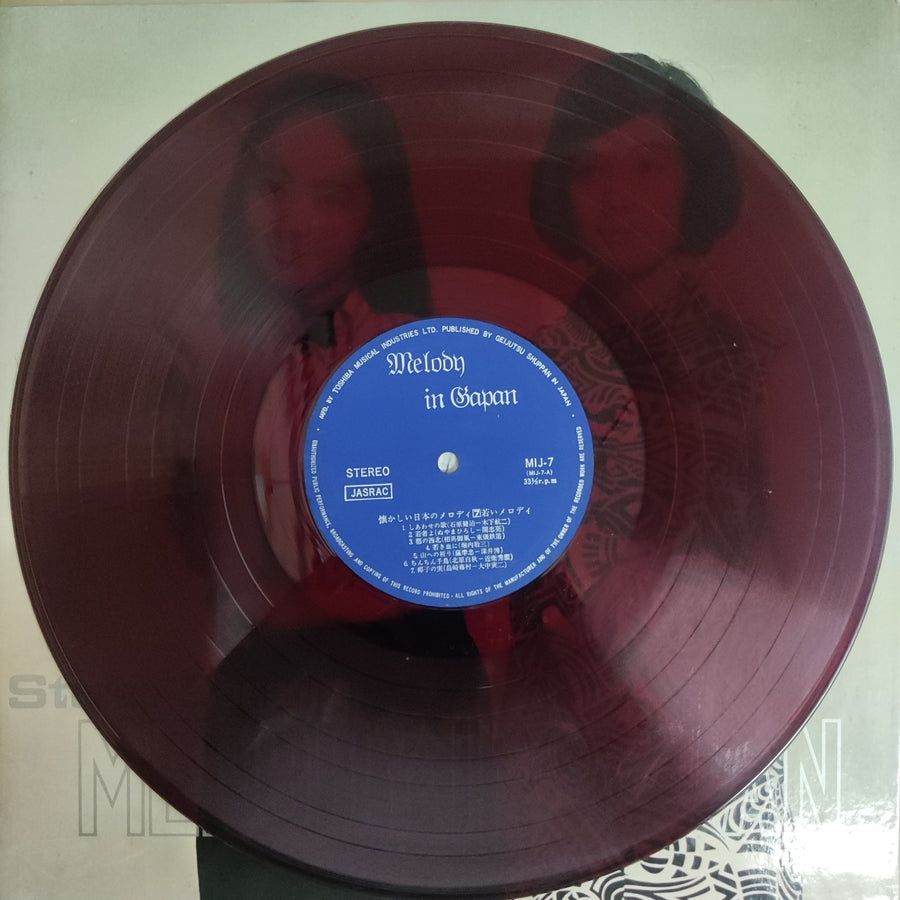 Melody In Japan - Stereo Concert Vinyl VG+ แผ่นสี