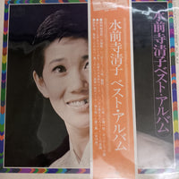 Suizenji - Kiyoko Best Album Vinyl VG