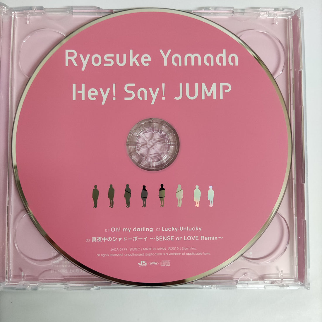 Hey Say Jump - Oh My Darling CD NM 1CD 1DVD