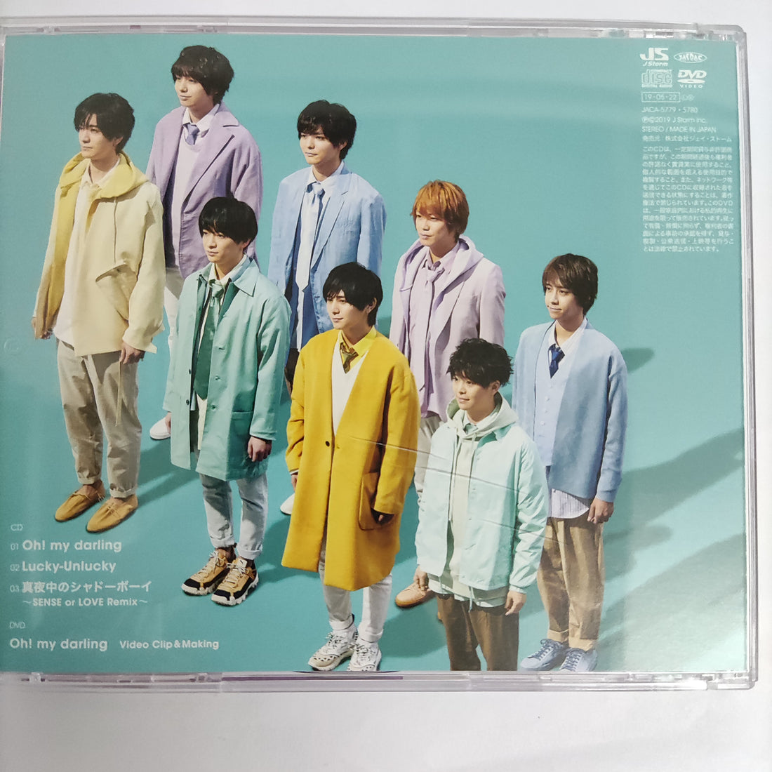 Hey Say Jump - Oh My Darling CD NM 1CD 1DVD