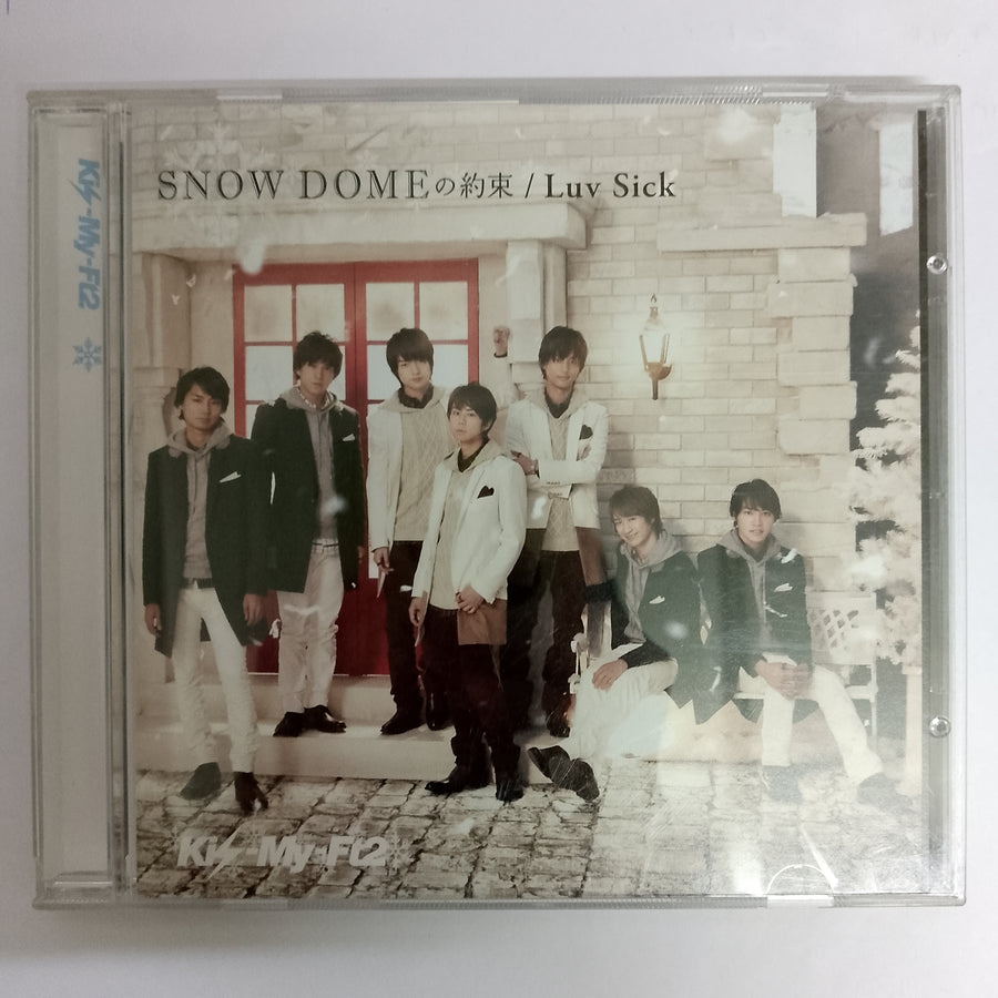 Kiz-My-Ft2 - Snow Dome CD VG+